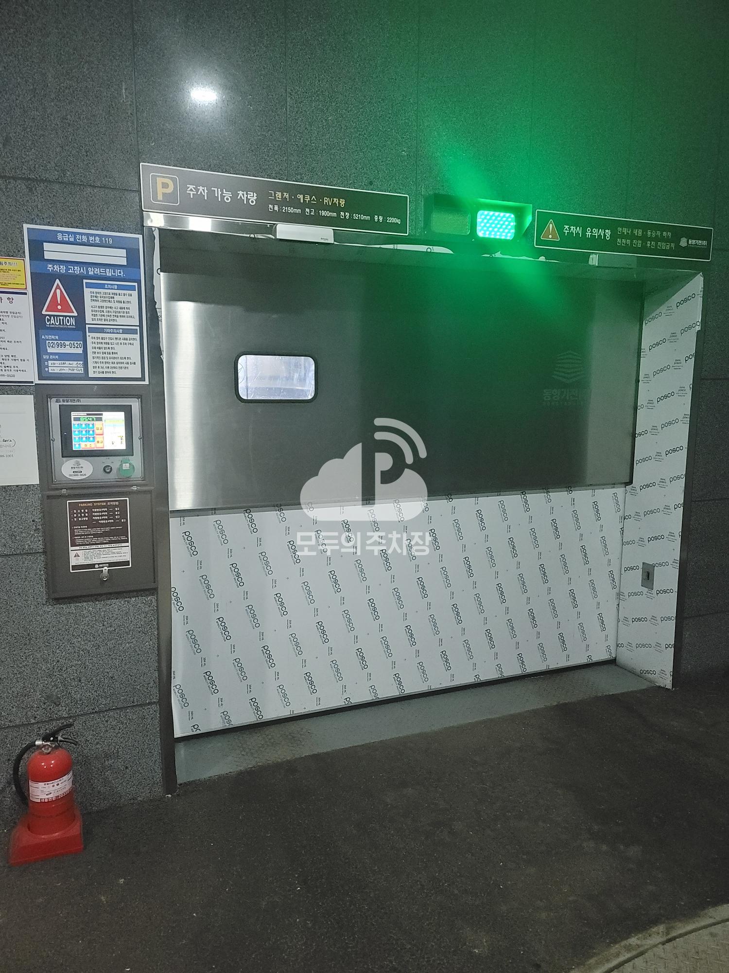 나이스파크 성수동 성수에스포레 주차장 이미지 2