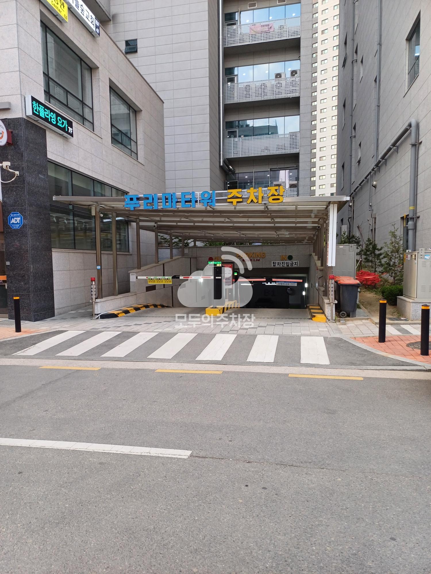 아마노 고양지축 푸리마타워 주차장 이미지 2