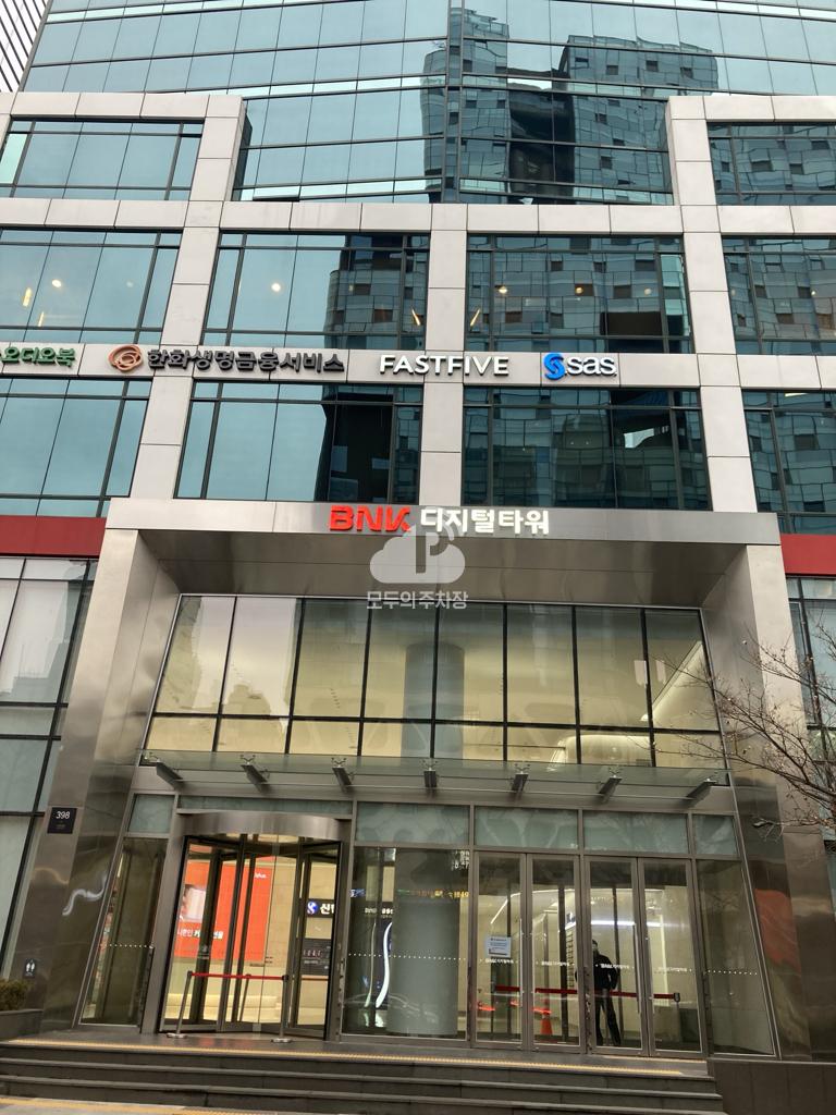 아마노 그레이츠 강남 주차장 이미지 1