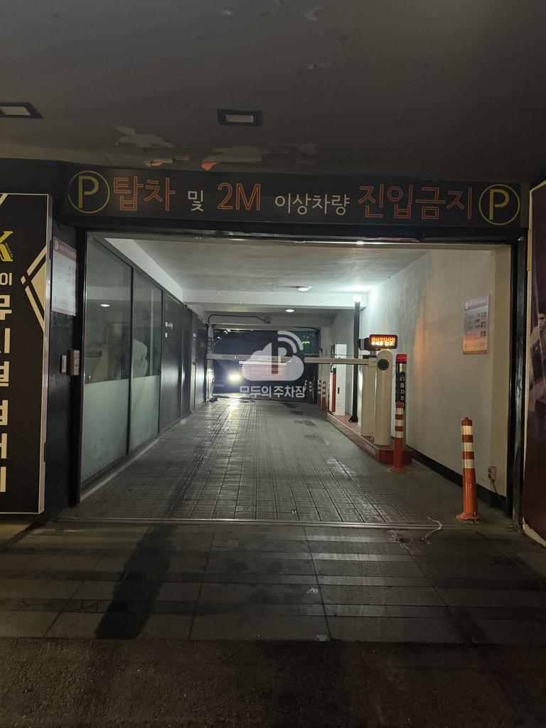 비전21 주차장 이미지 2