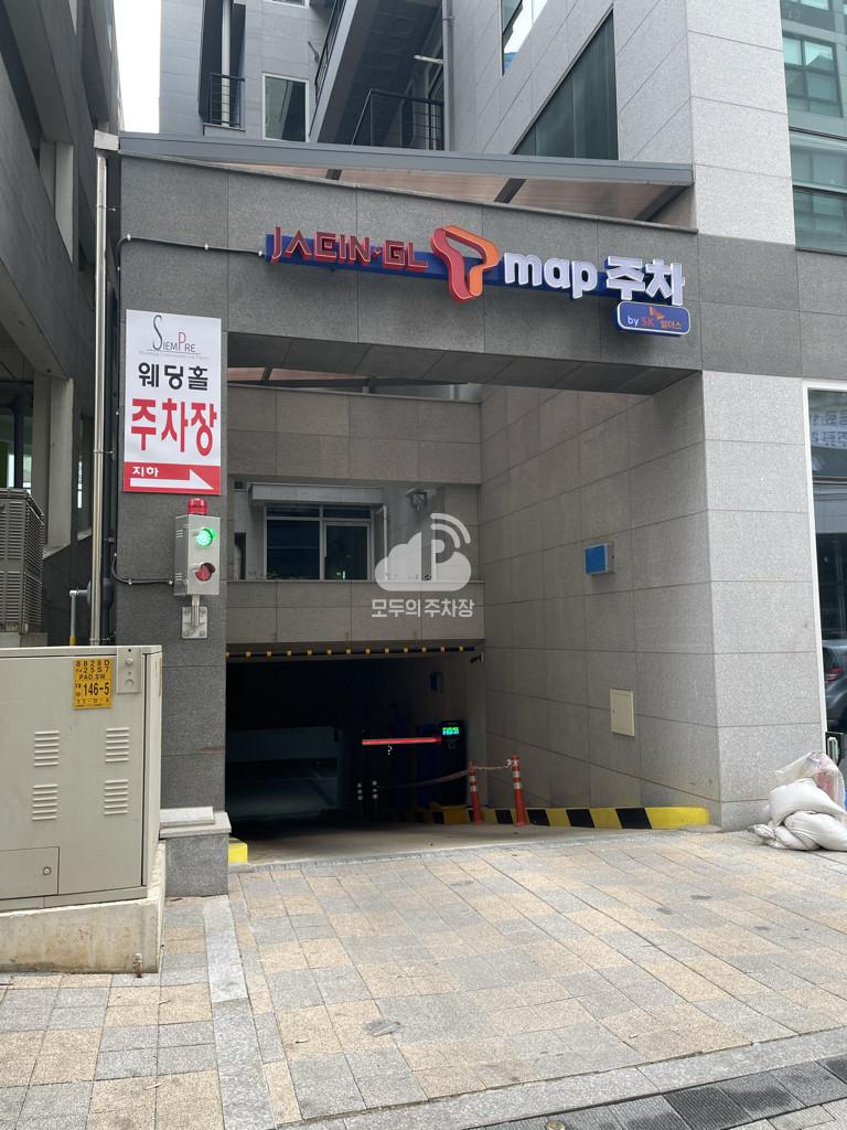 Tmap주차 재인지엘프라자 주차장 이미지 2