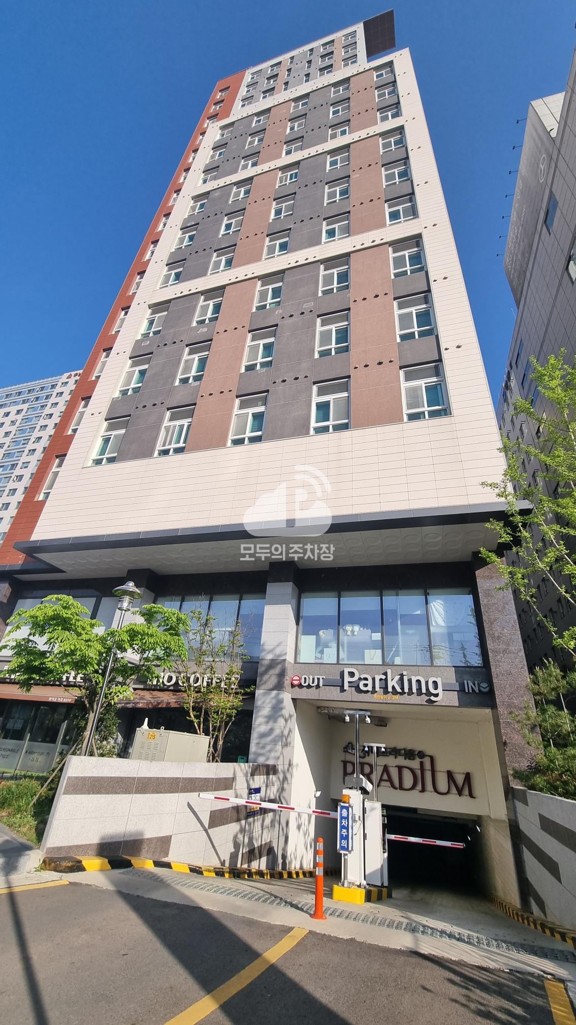 나이스파크 마포 상암시티프라디움리버 주차장 이미지 1