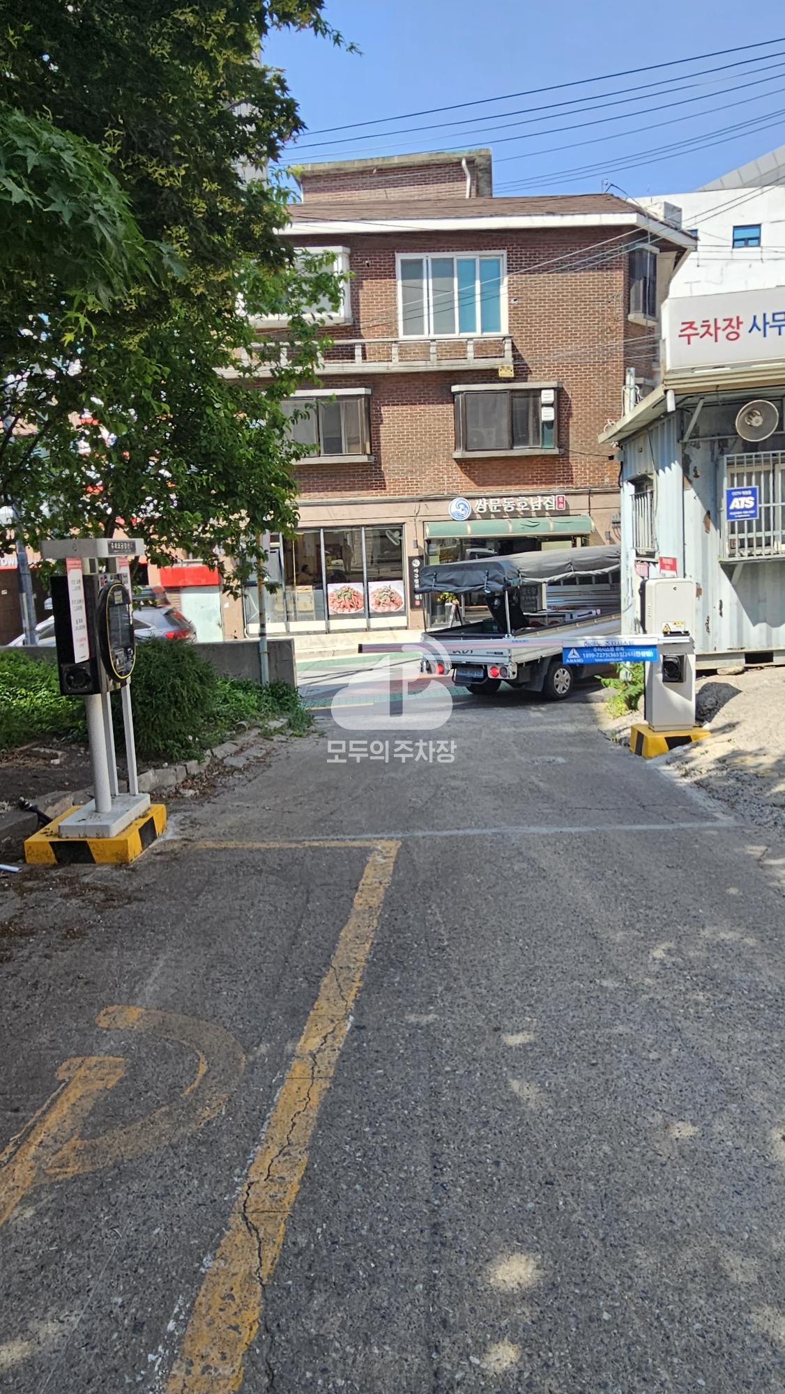 아마노 환삼빌딩 주차장 이미지 2