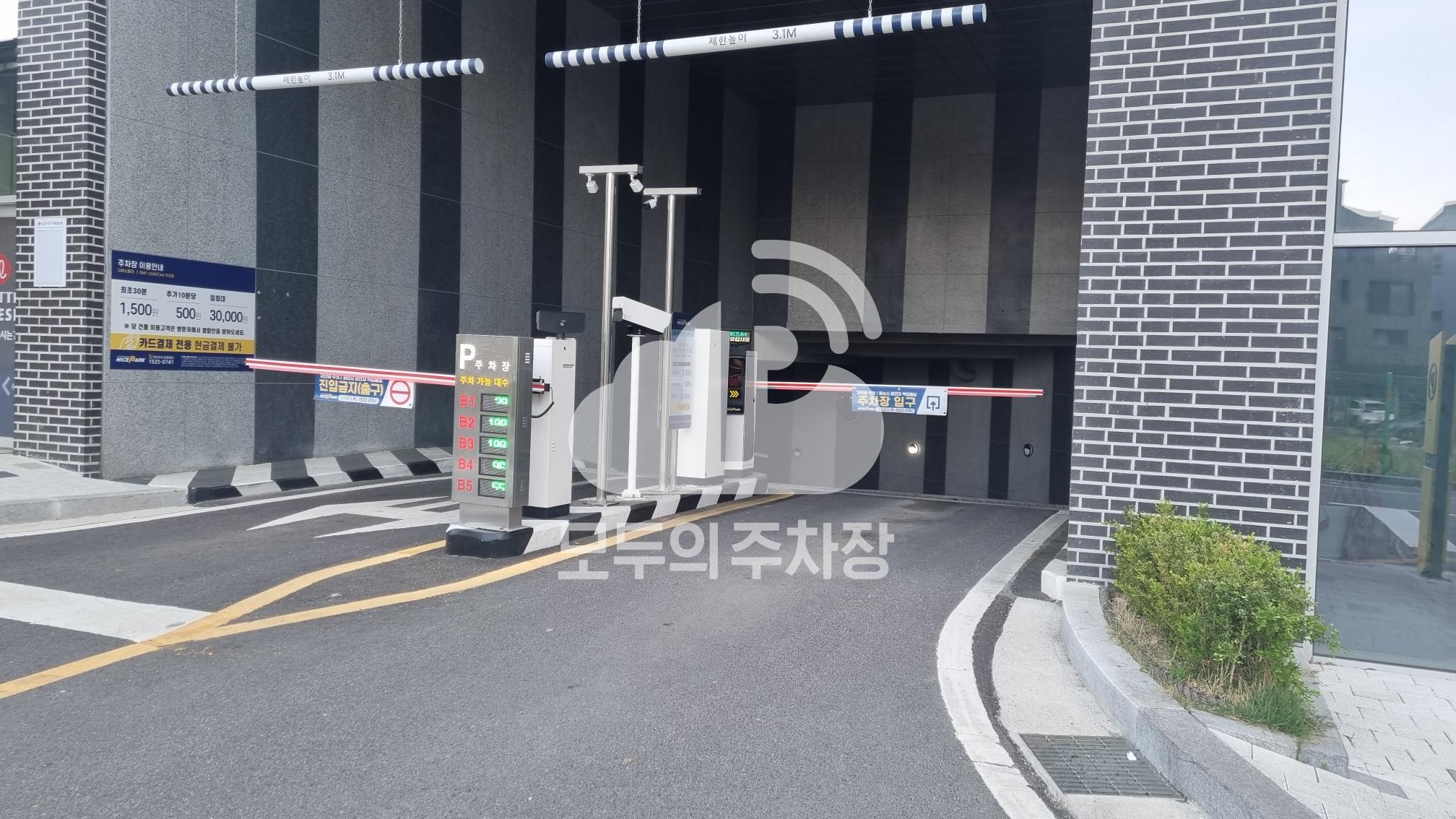 나이스파크 고양 스타비즈 4st 주차장 이미지 2