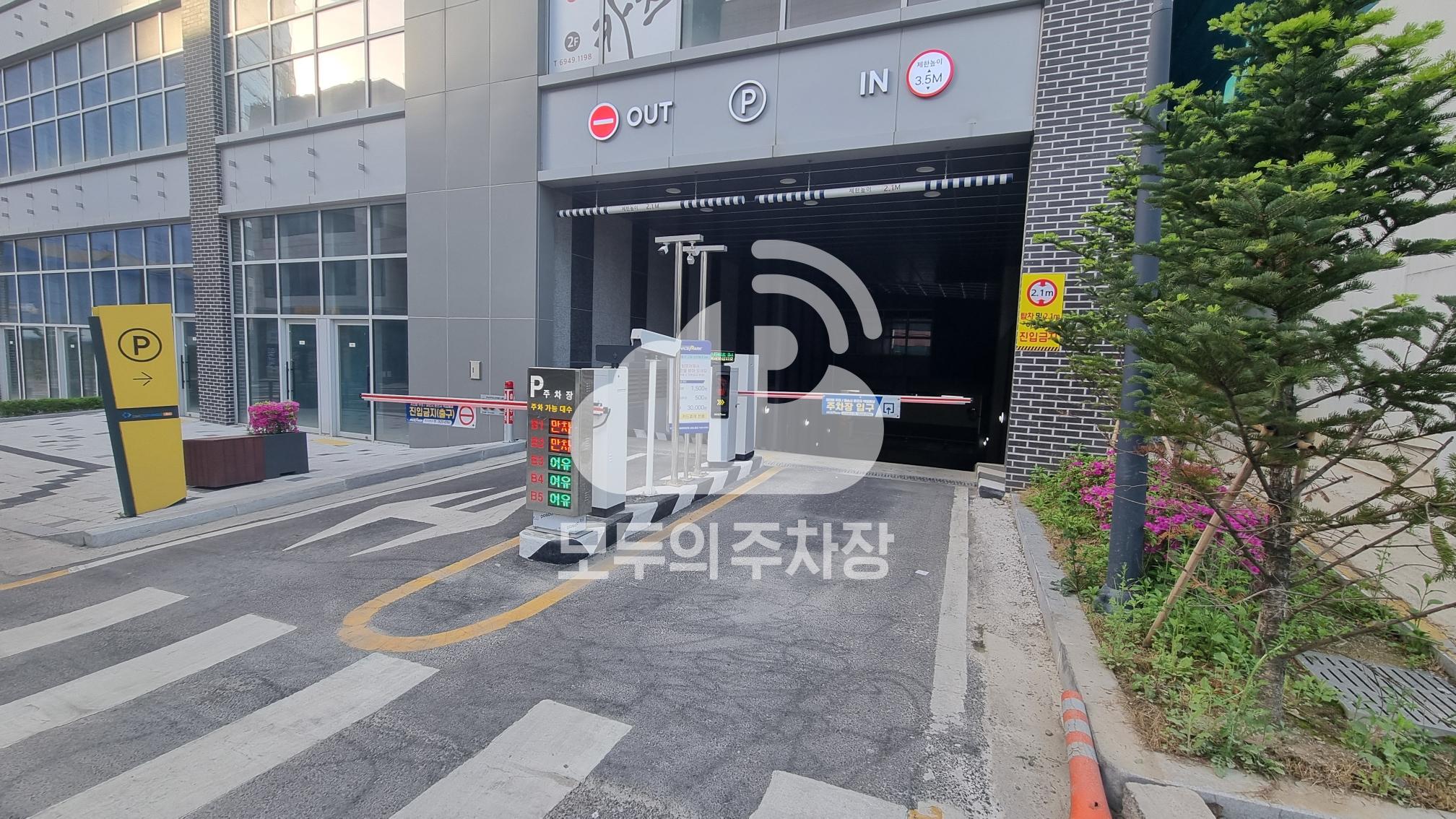 나이스파크 고양 스타비즈 3st 주차장 이미지 2