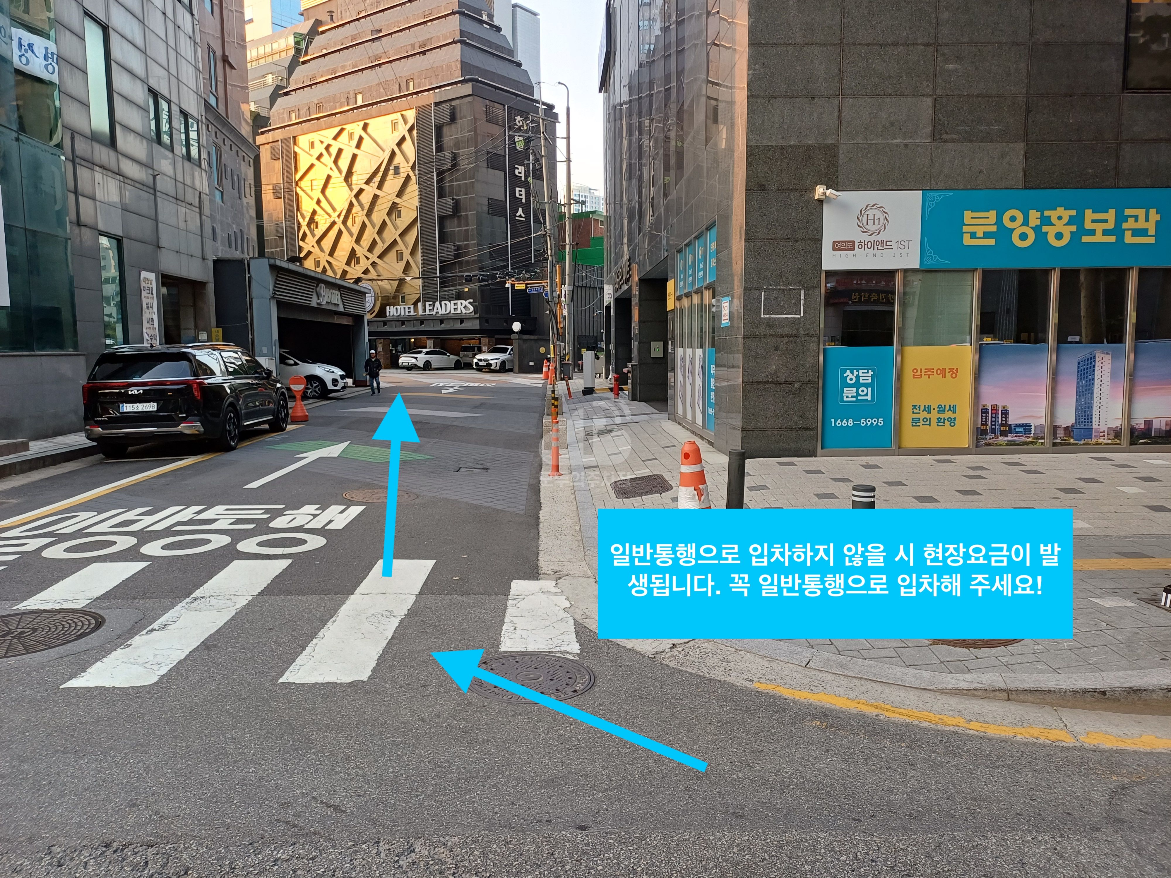 주차장 사진