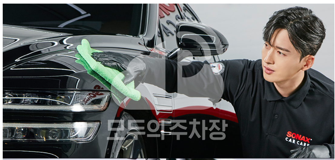 주차장 사진