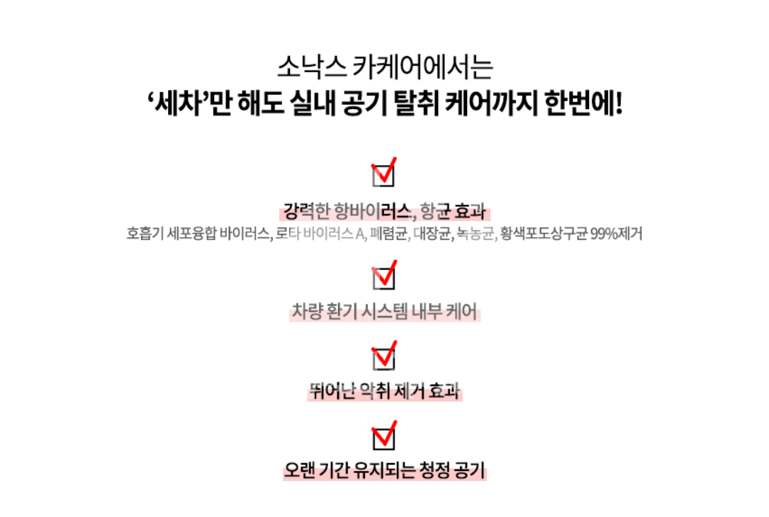 주차장 사진