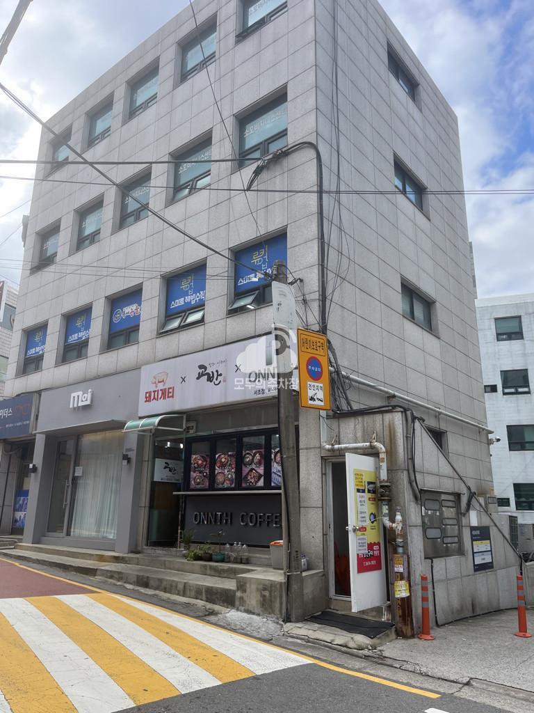 케이엠파크 서초HJ타워 주차장 이미지 1