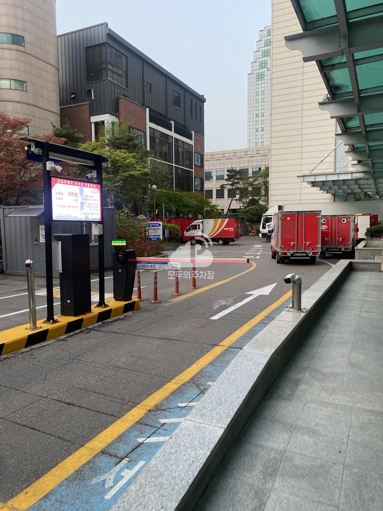 아마노 강남우체국 주차장 이미지 2