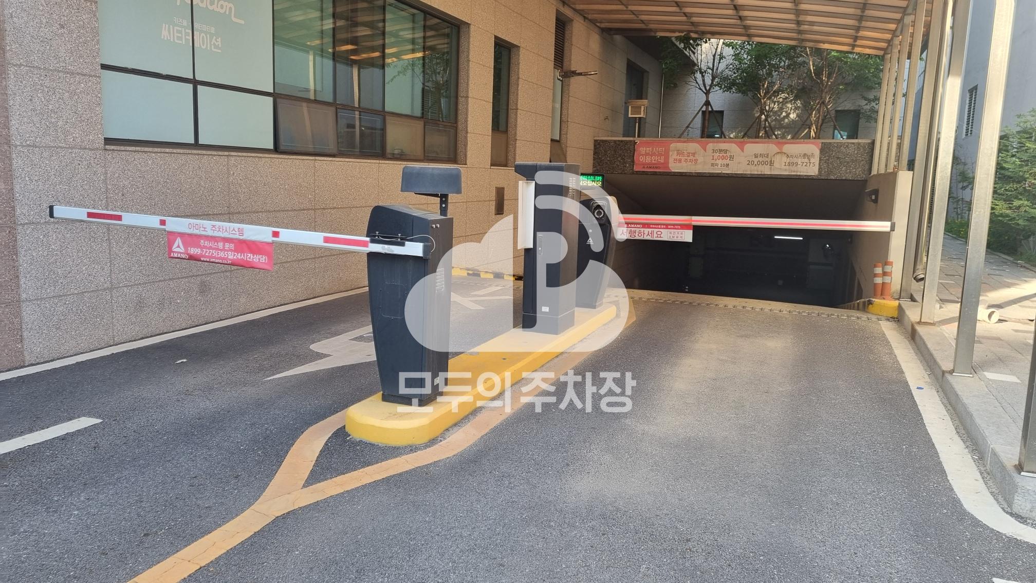 아마노 시흥은계알파시티 주차장 이미지 2