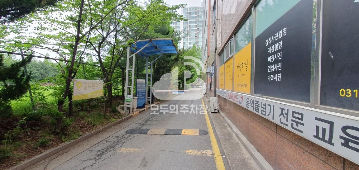 아마노 수원라이프스포츠 주차장 이미지 1