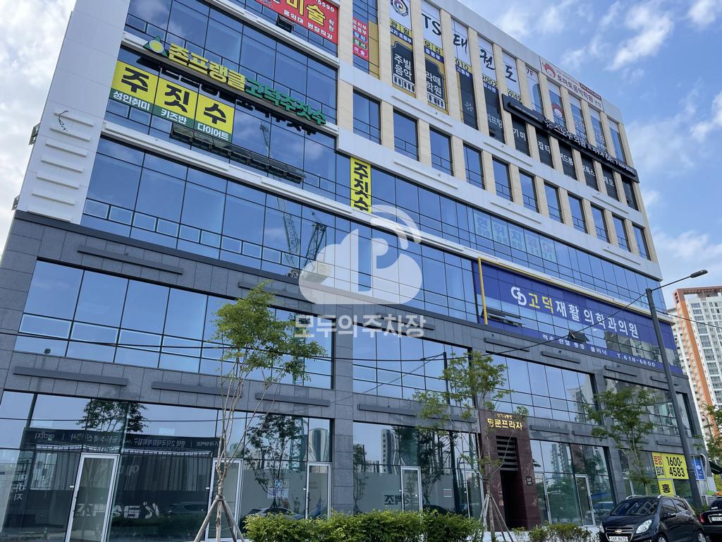Tmap주차 명문프라자 주차장 이미지 1