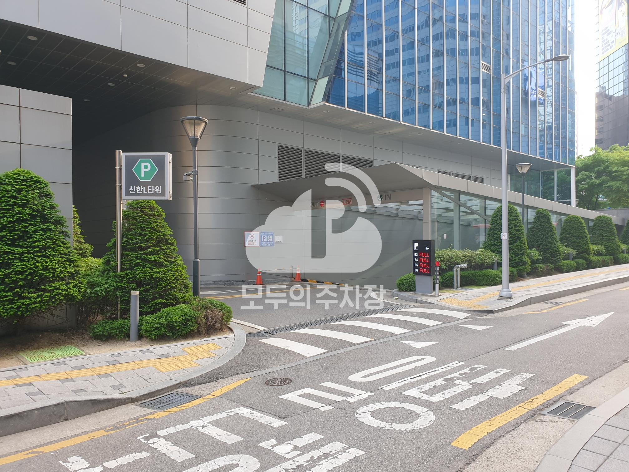 을지로신한L타워 세차 이미지 2