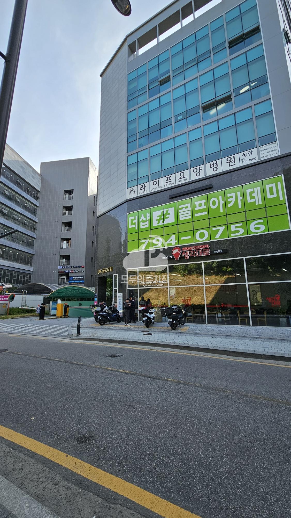 아마노 하남DK골드타워 주차장 이미지 1