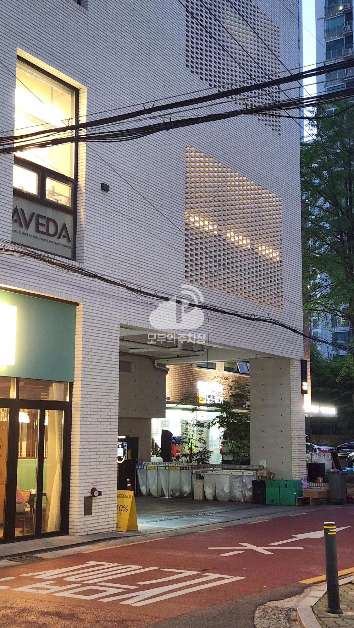 아마노 SJ497오피스텔 주차장 이미지 3
