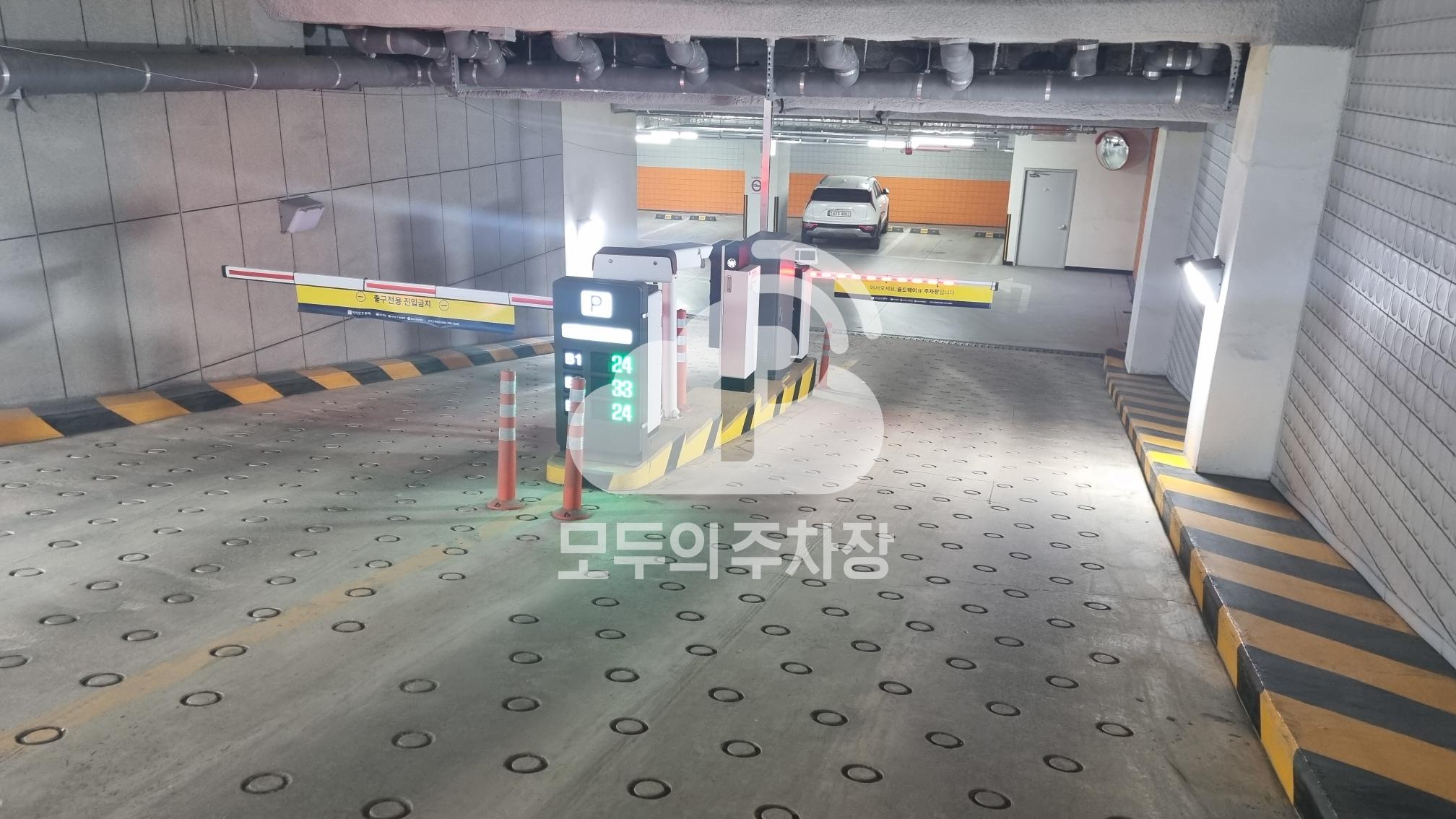 케이엠파크 골드웨이II 주차장 이미지 2