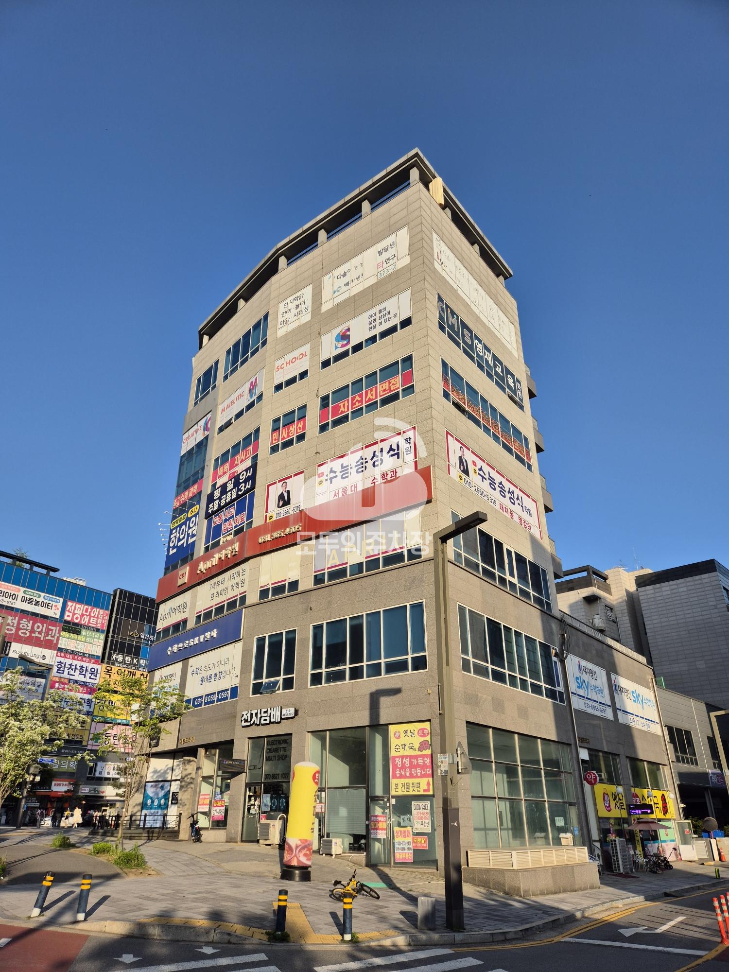 아마노 동탄대성메디컬프라자2 주차장 이미지 3