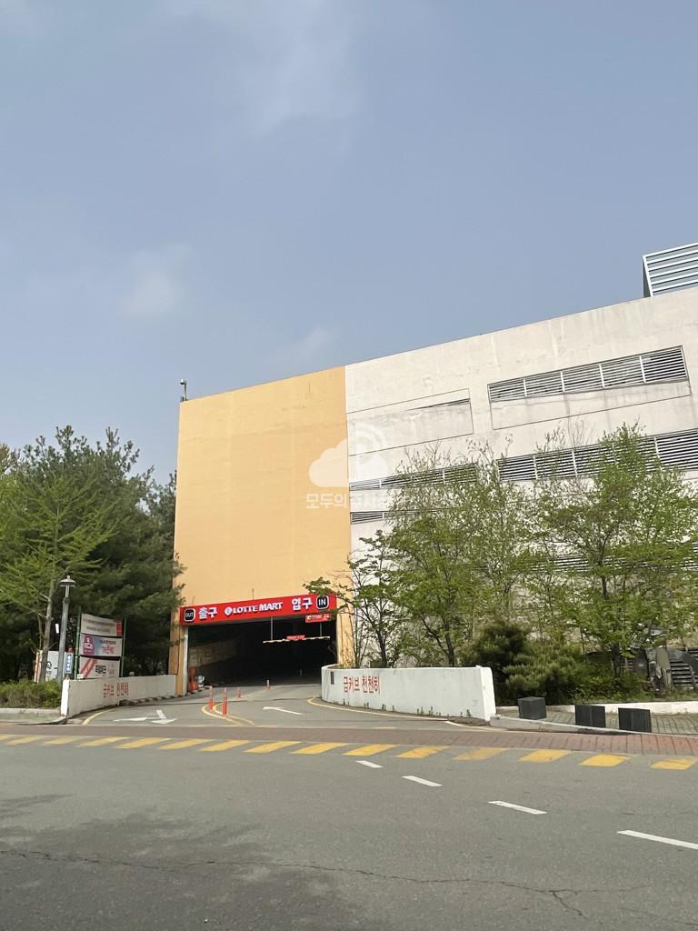 Tmap주차 롯데마트 검단점 주차장 이미지 1