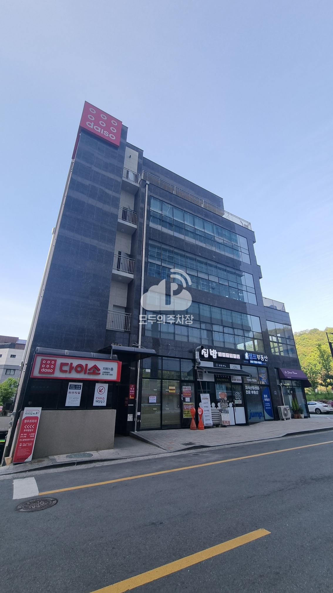 아마노 고양청우프라자 주차장 이미지 1