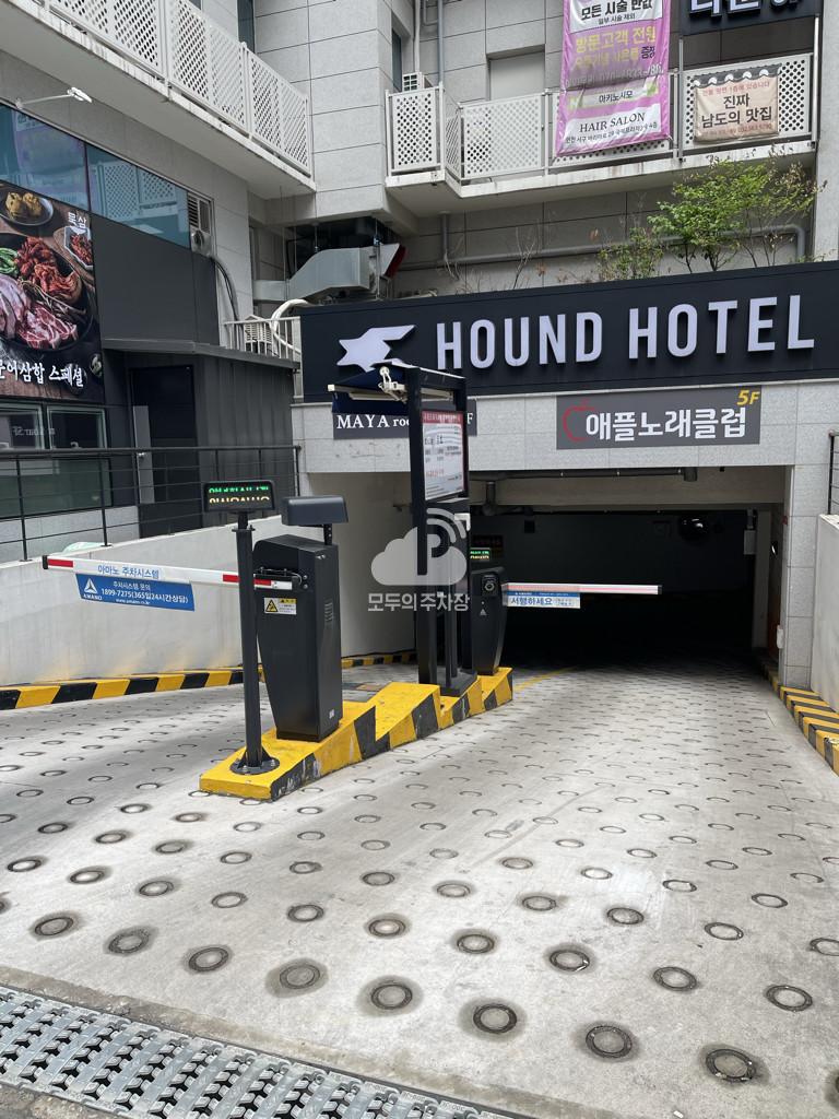 아마노 검단국제프라자2차 주차장 이미지 2