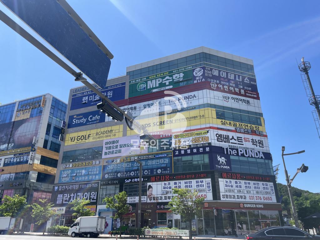 아마노 동탄리더스퀘어 주차장 이미지 3