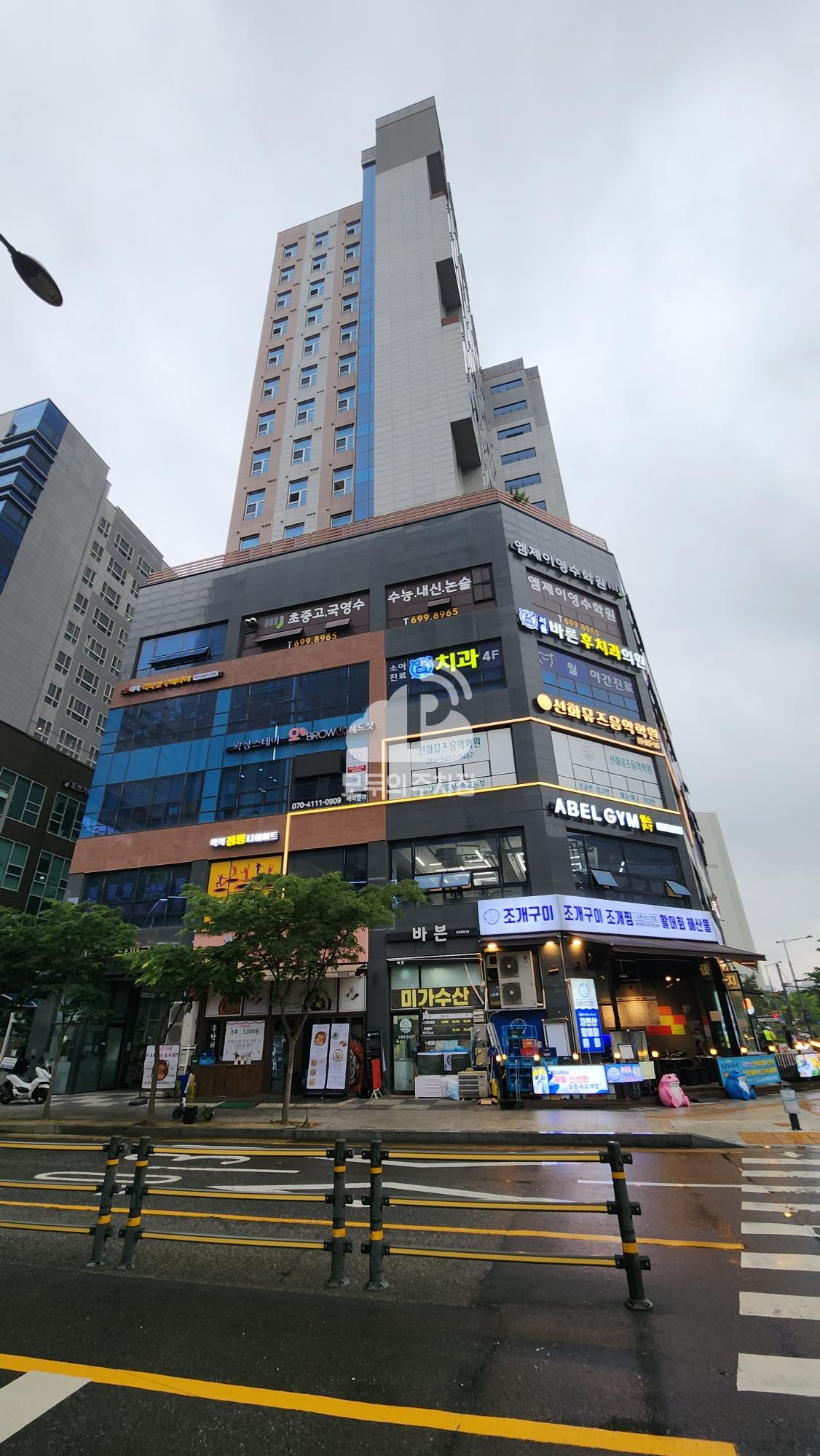 아마노 미사스타파크 주차장 이미지 1