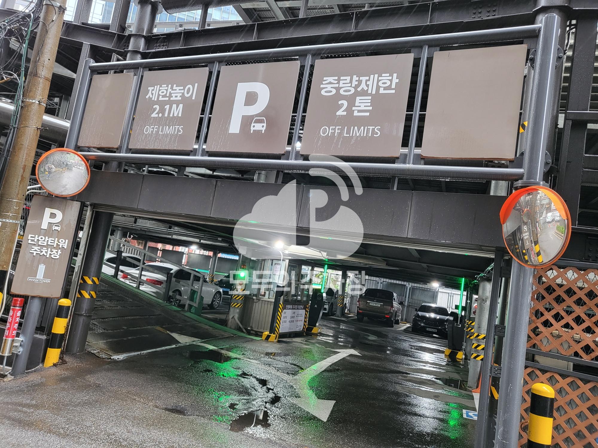 아마노 단암타워 주차장 이미지 2