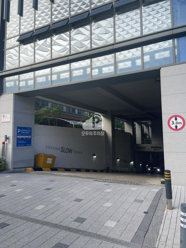 Tmap주차 테라비즈타워 주차장 이미지 2