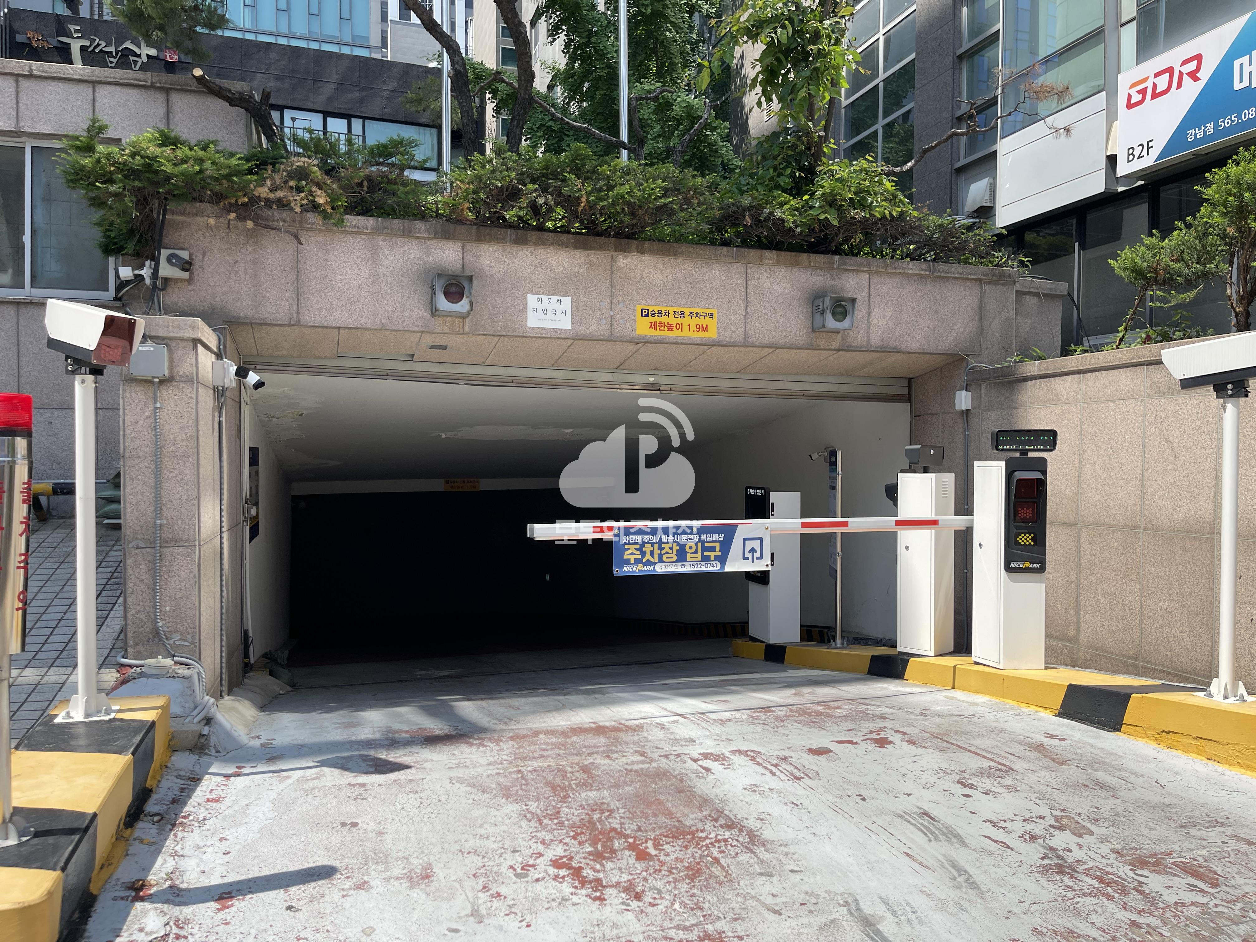 나이스파크 화인강남빌딩 민영 주차장 이미지 1