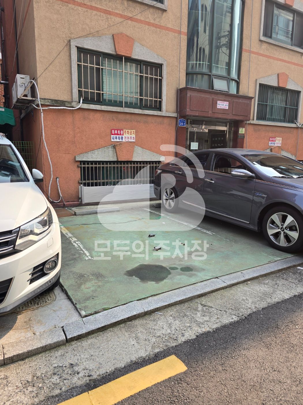 주차장 사진