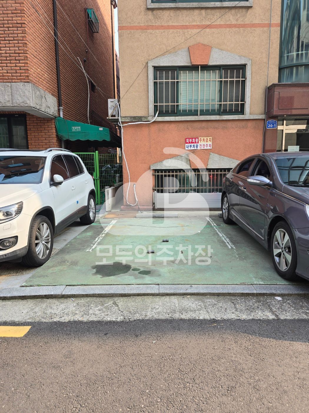 주차장 사진
