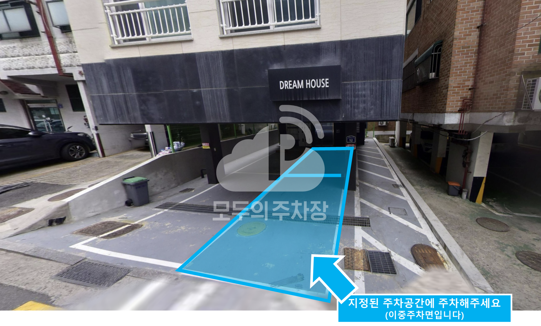 주차장 사진