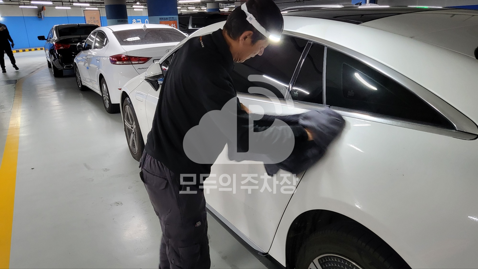 주차장 사진