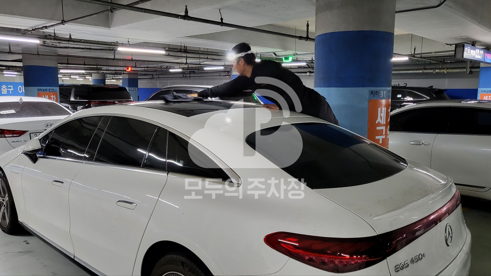 주차장 사진