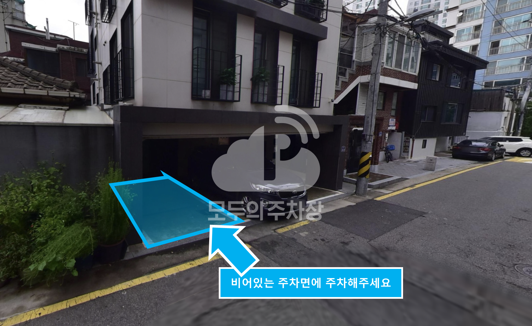 주차장 사진