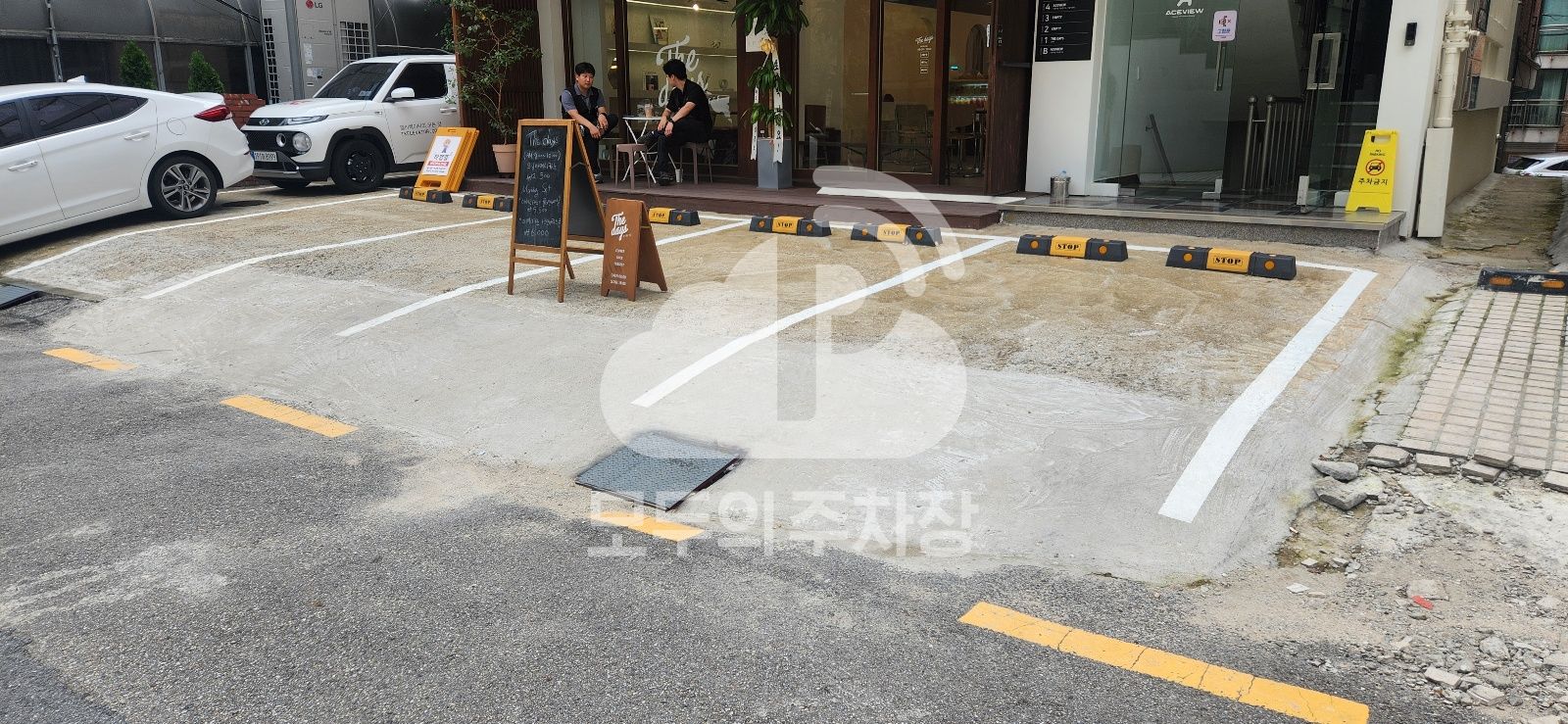 주차장 사진