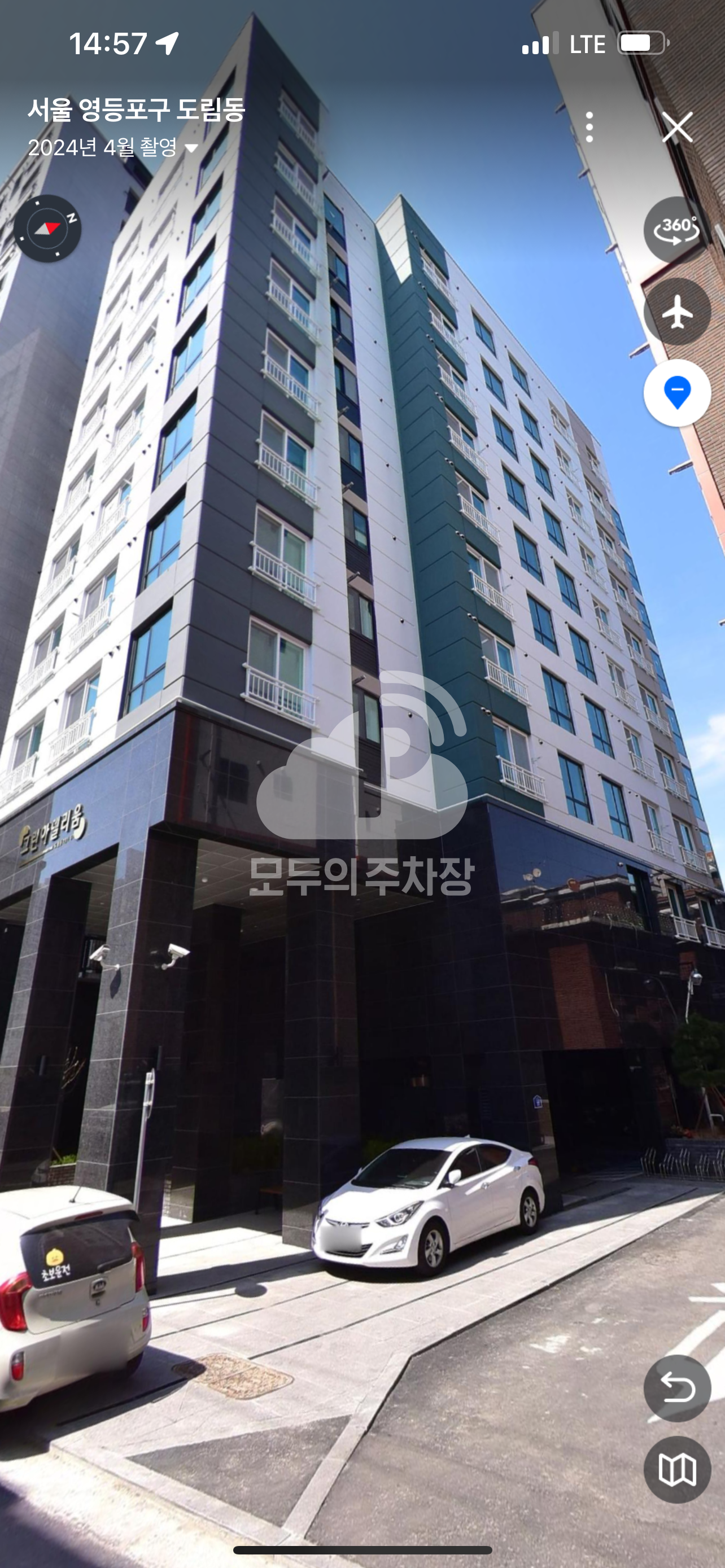 주차장 사진