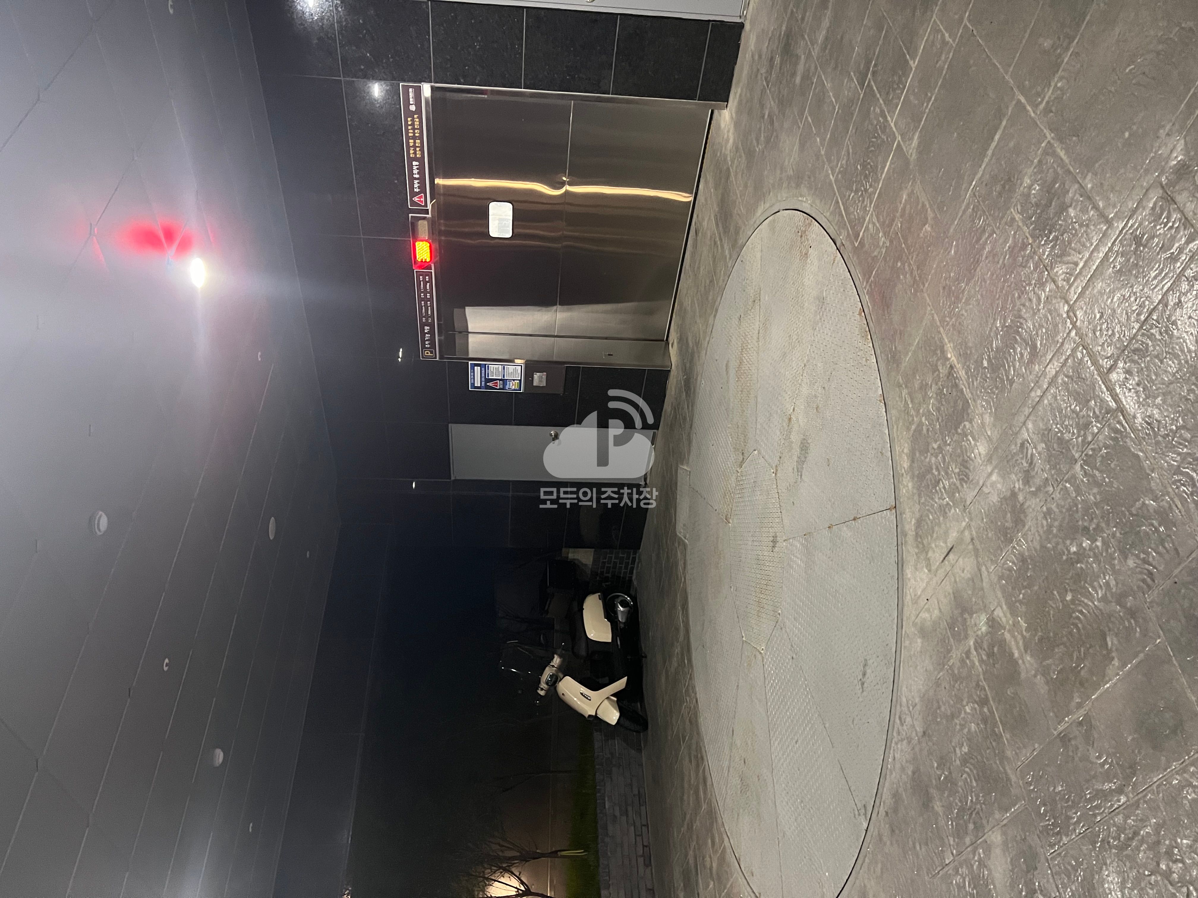 주차장 사진