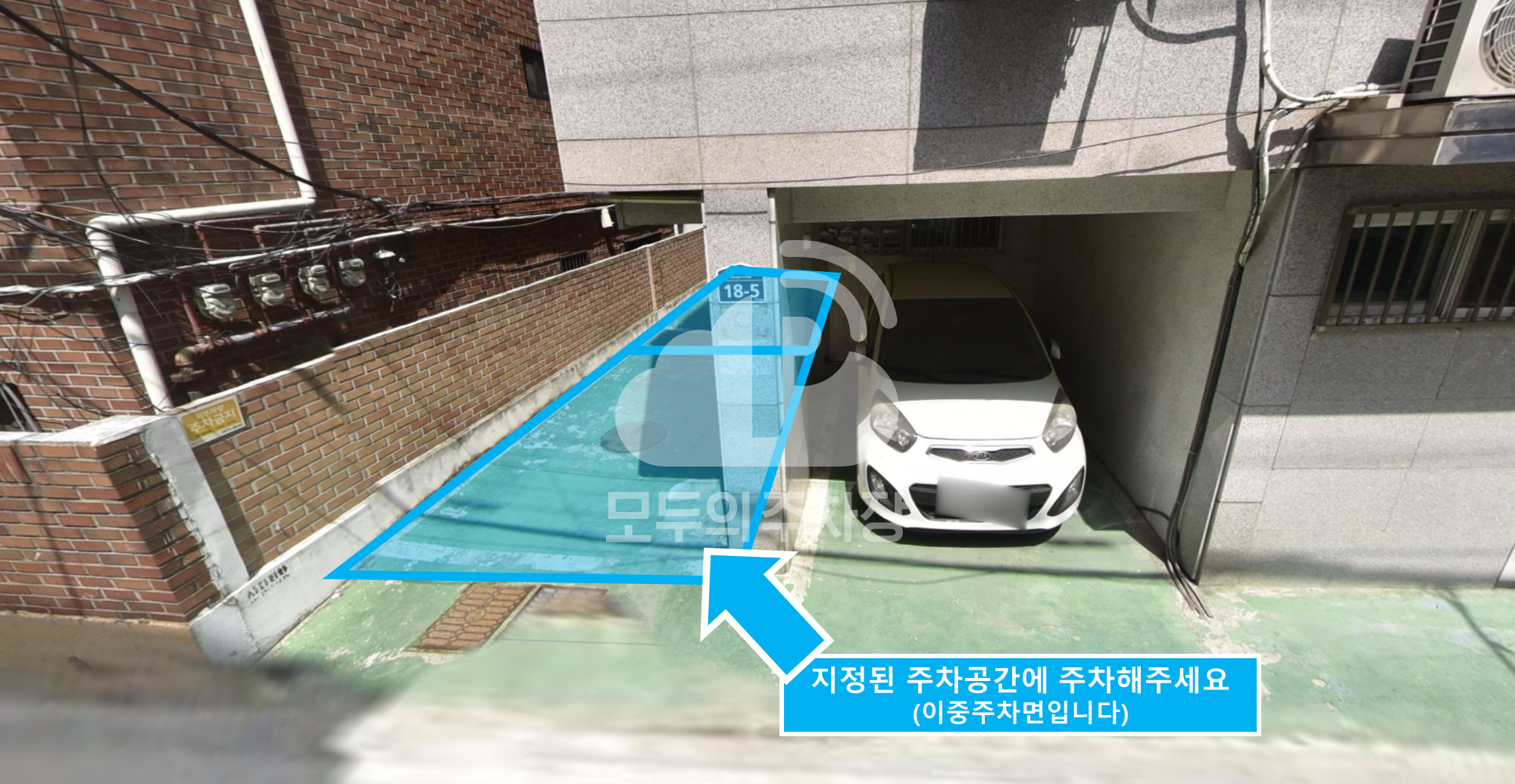 주차장 사진
