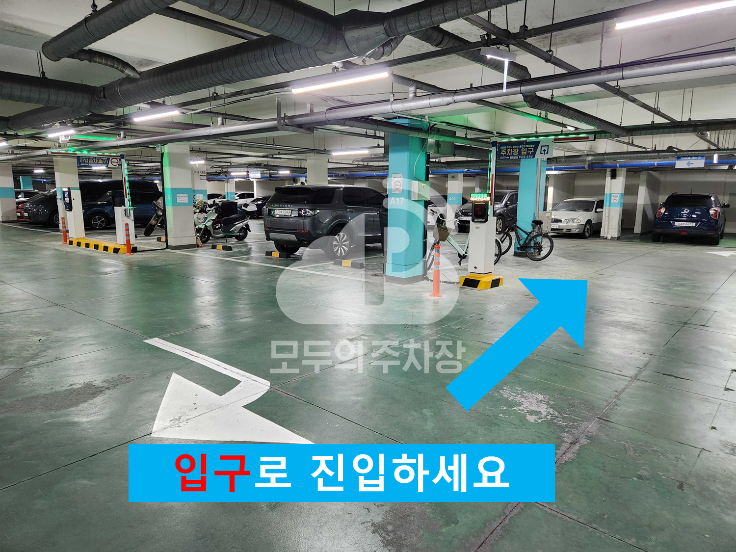 주차장 사진