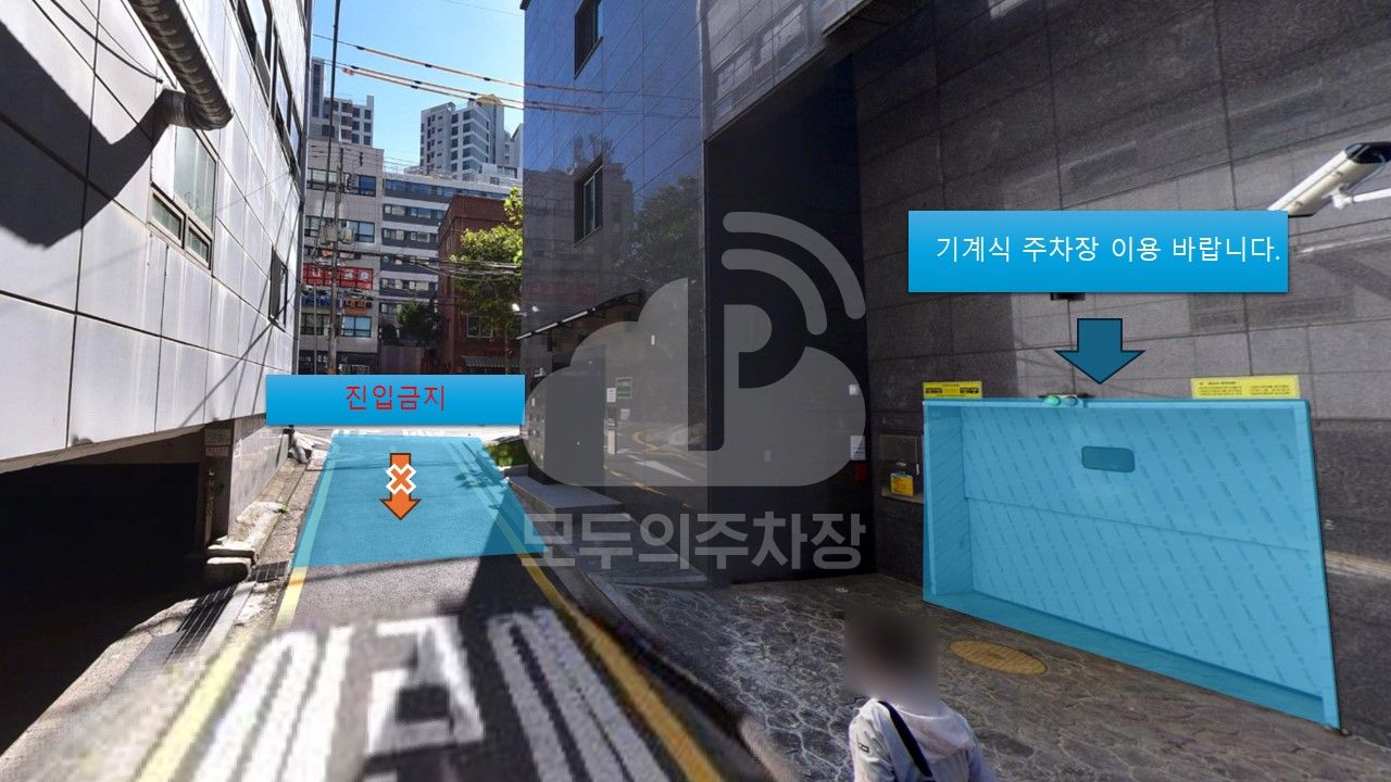 주차장 사진