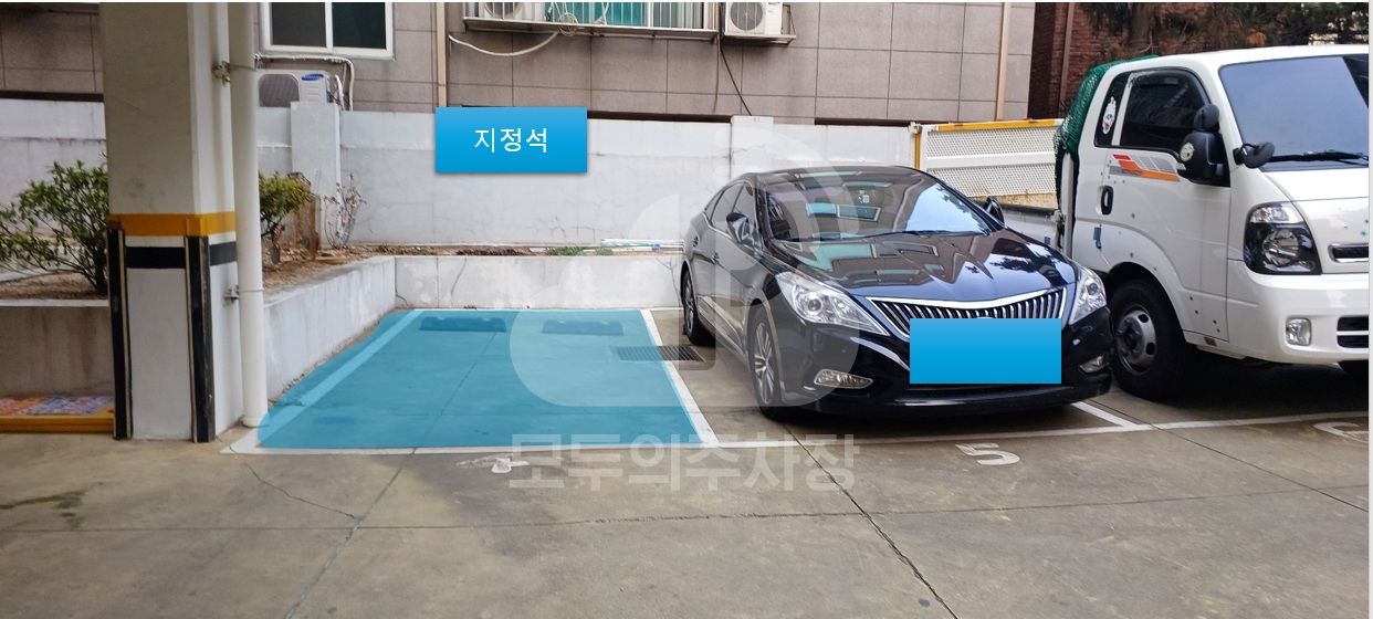 주차장 사진