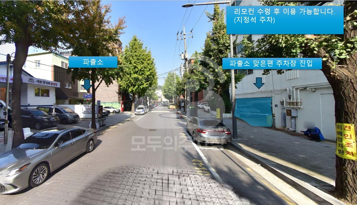 주차장 사진