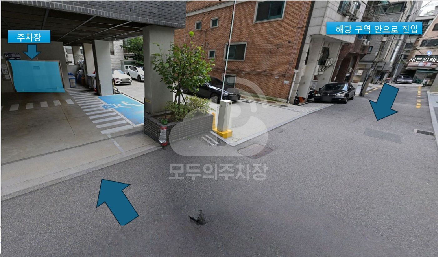 주차장 사진