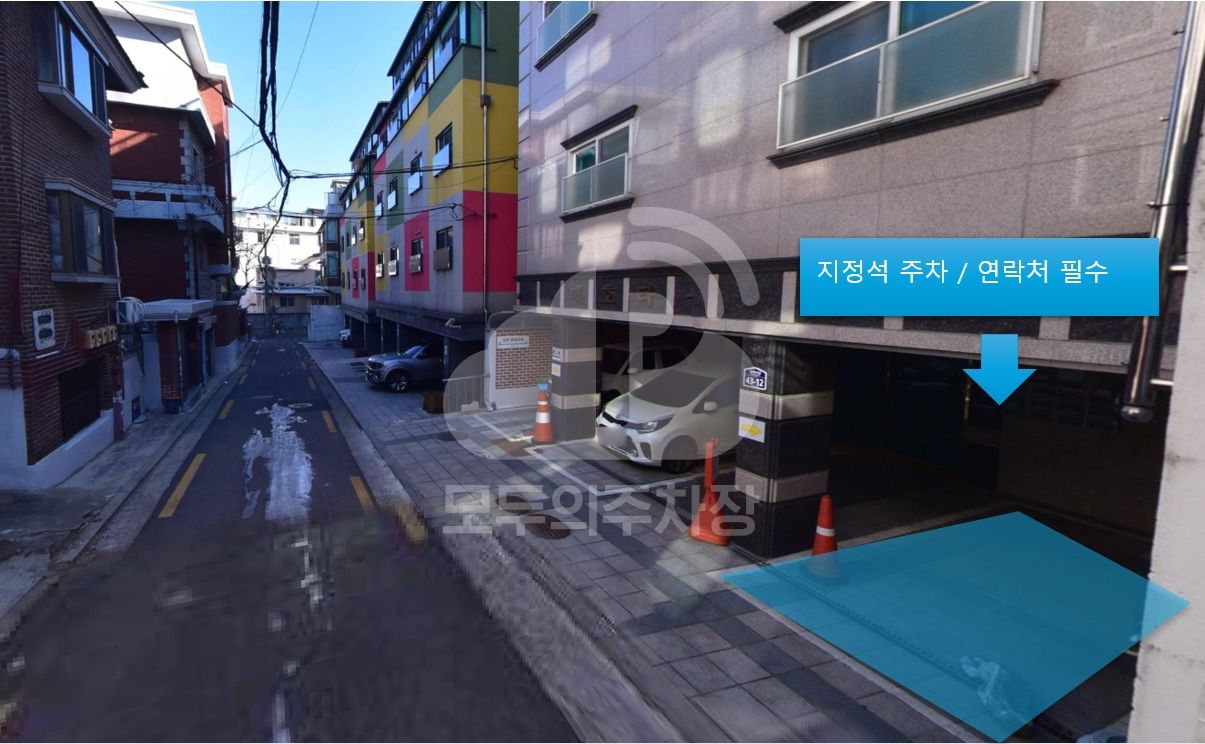 주차장 사진