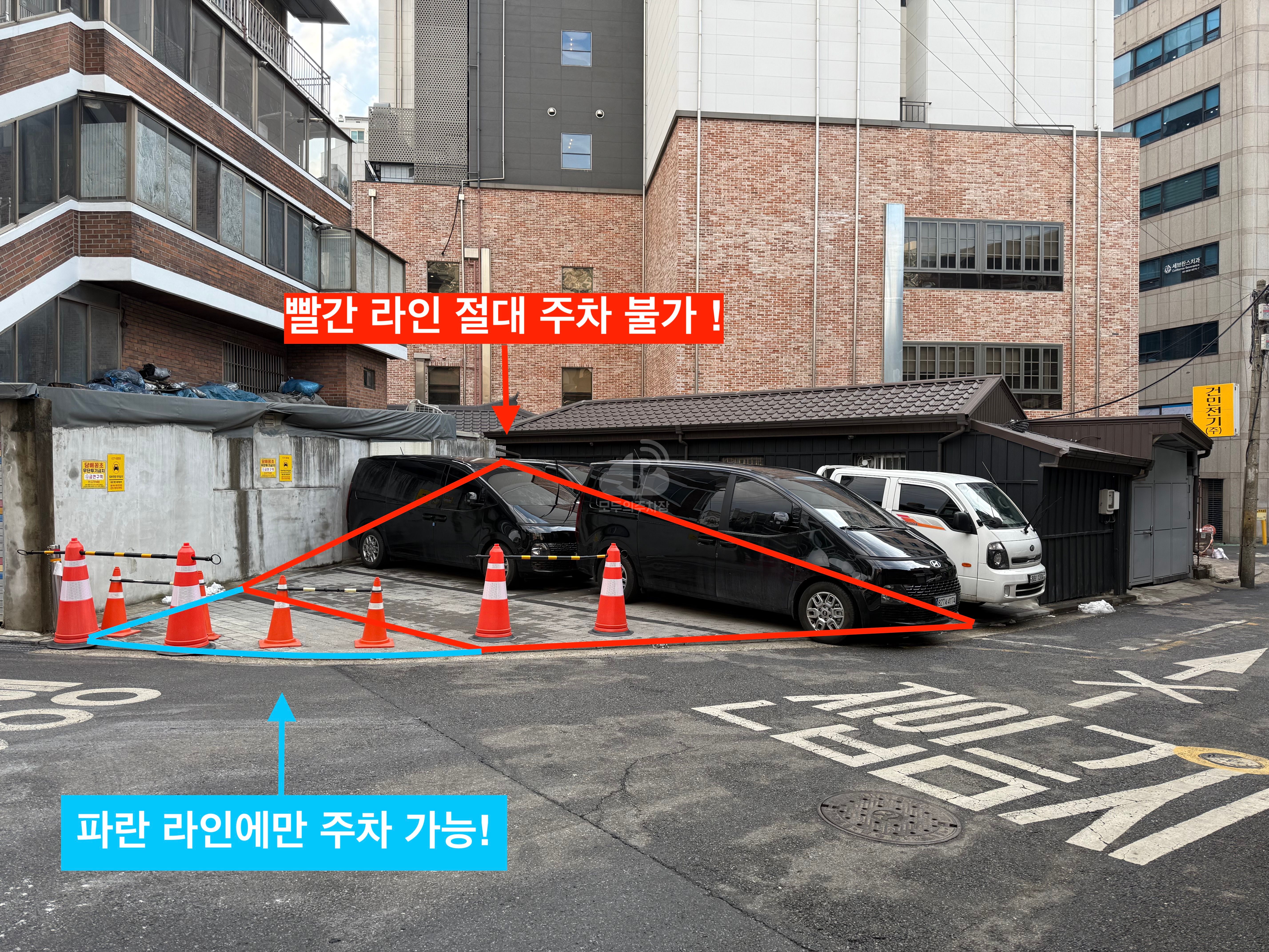 주차장 사진