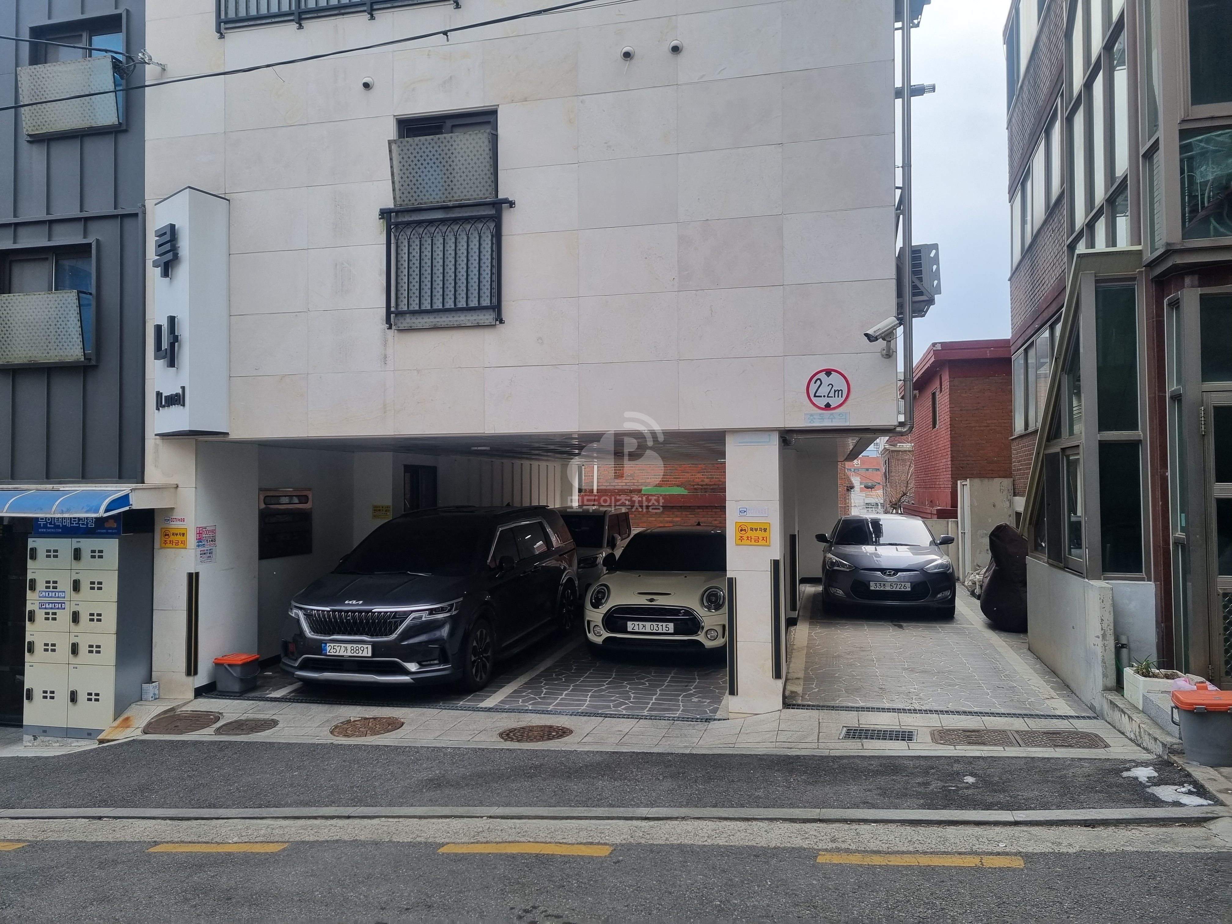 주차장 사진