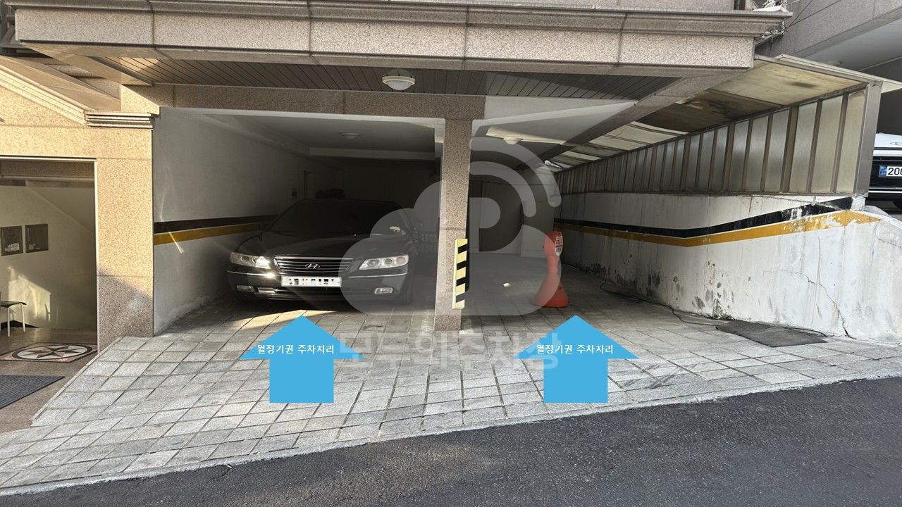 주차장 사진