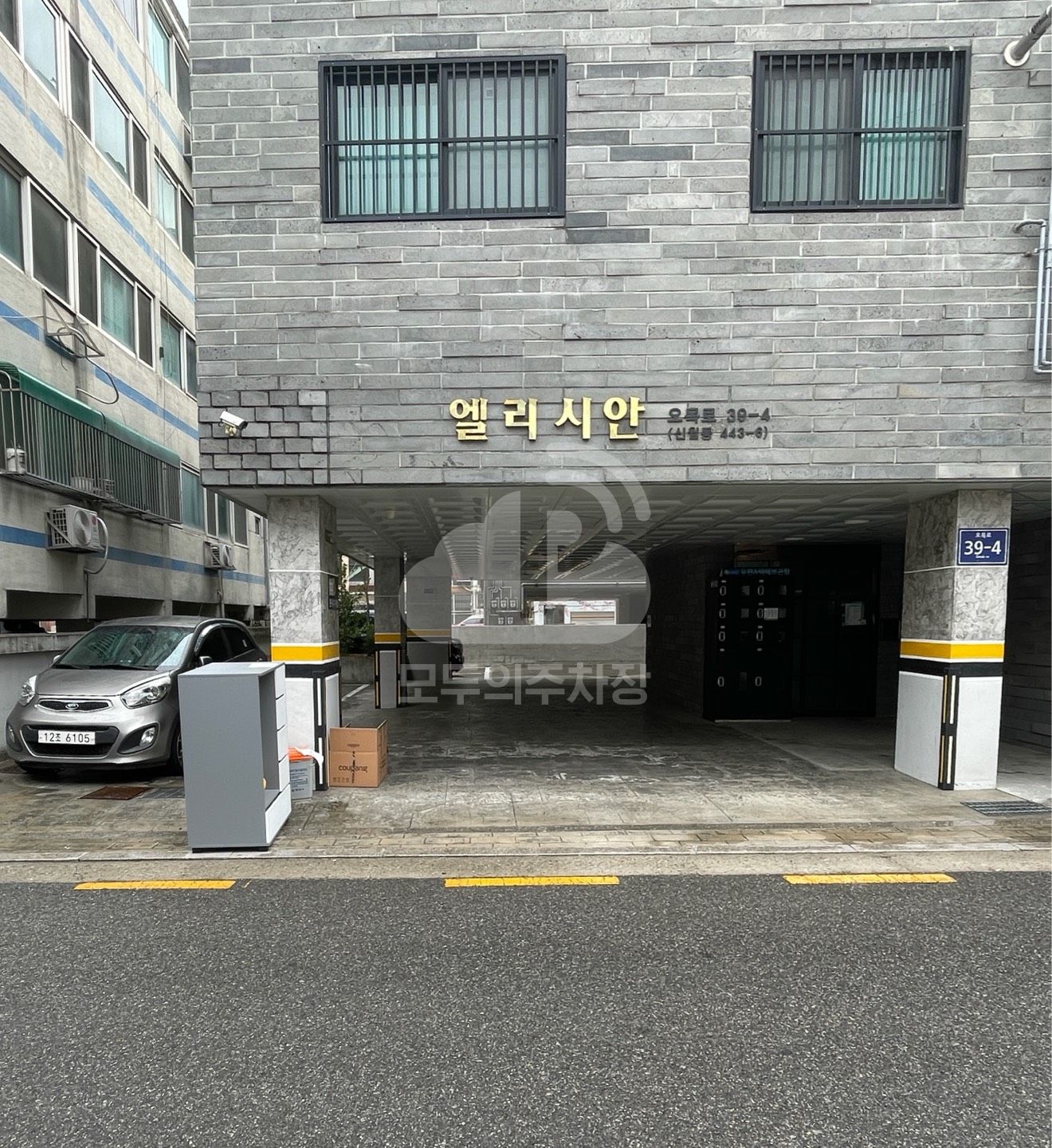 주차장 사진